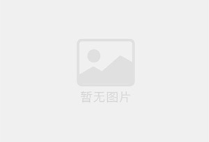 熟芝麻仁